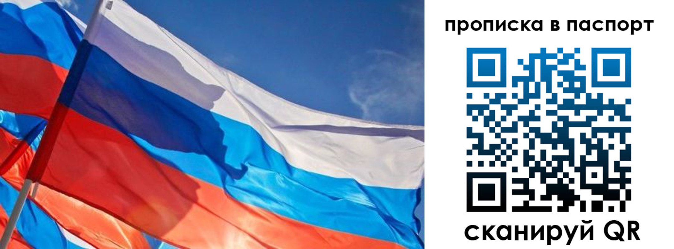 регистрация в Питкяранте